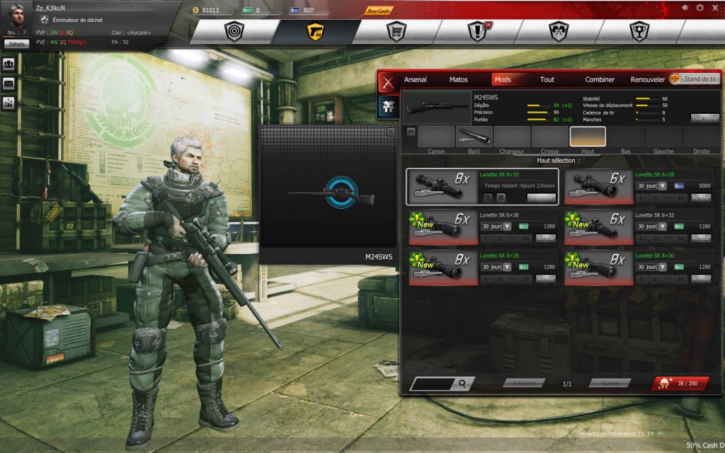 ScreenShot00060